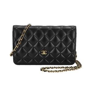 Chanel Matra Serum Skin Chain Wallet